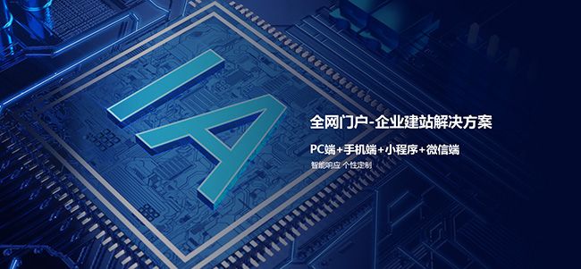 网站关键词的真正作用