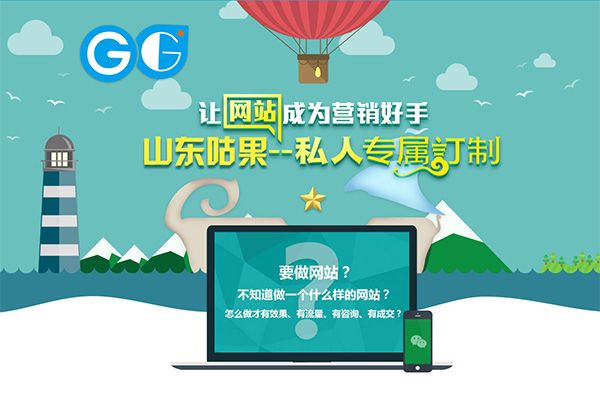 网站不被收录的常见原因是什么?